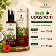 Kesh Upasham : 3 Stage - 50 Day Scalp Healing & Dandruff Removal Pack (PACKX2) - Image 7