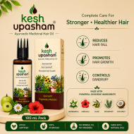 Kesh Upasham : 3 Stage - 50 Day Scalp Healing & Dandruff Removal Pack (PACKX2) - Image 2