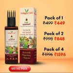 Kesh Upasham - Ayurvedic Hair Oil