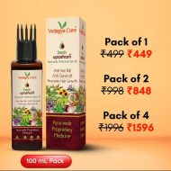 Kesh Upasham - Ayurvedic Hair Oil