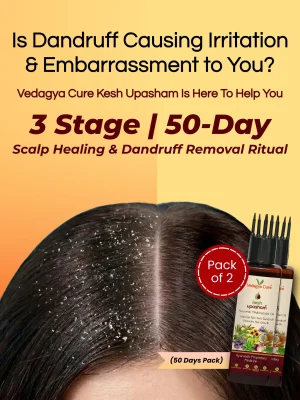 Vedagya Cure Hero Banner Website