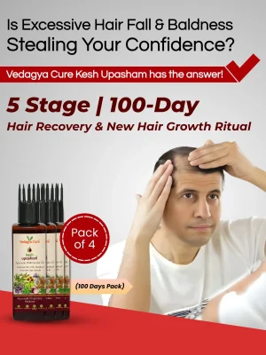 Vedagya Cure Hero Banner New 2026